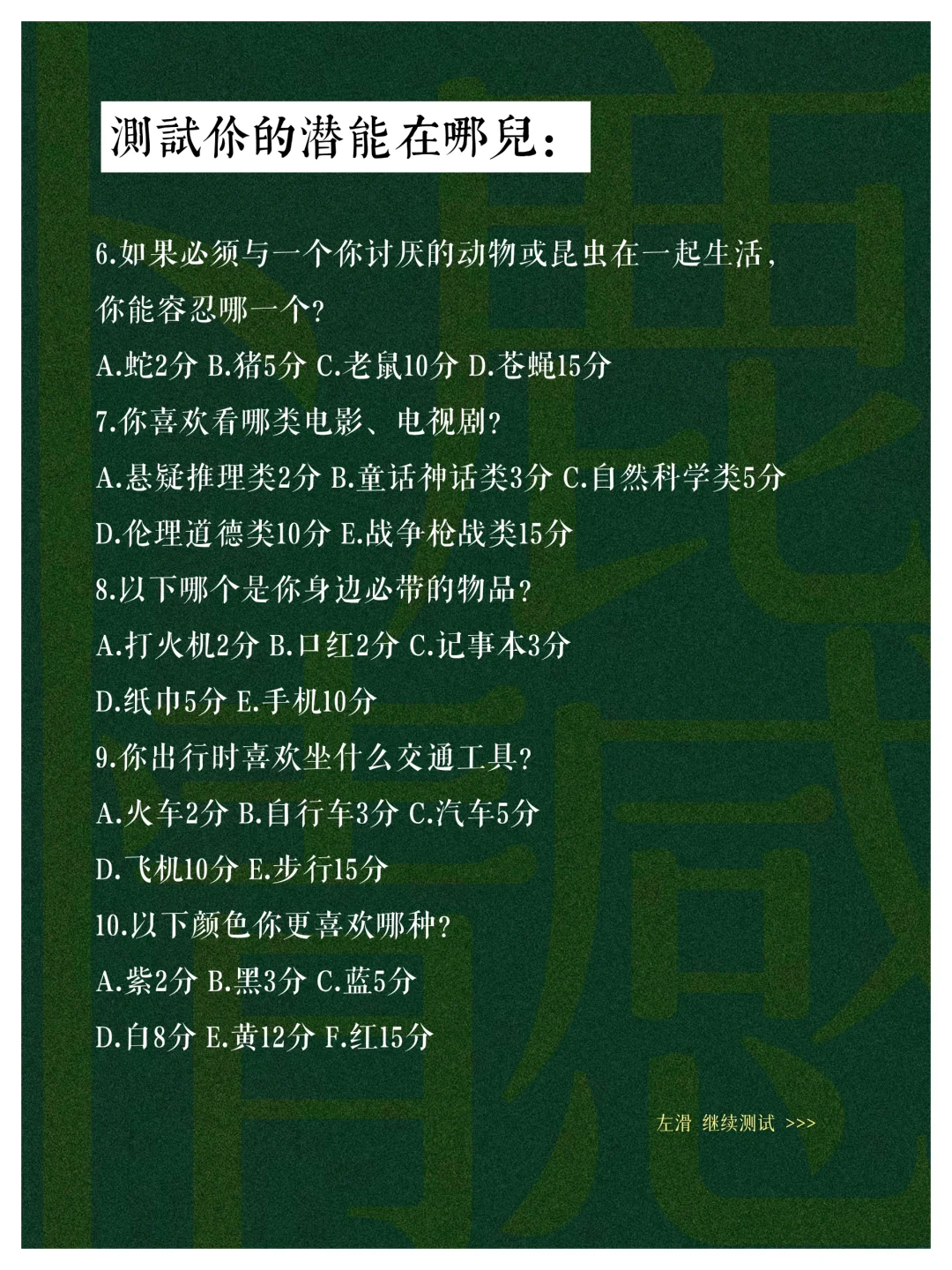 13374030708362070.webp