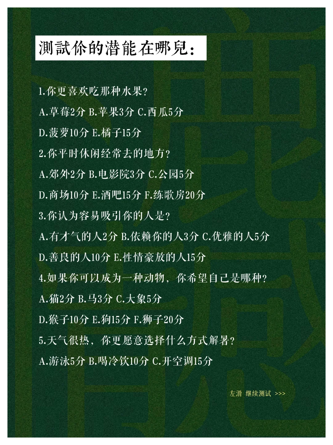13374030706553332.webp