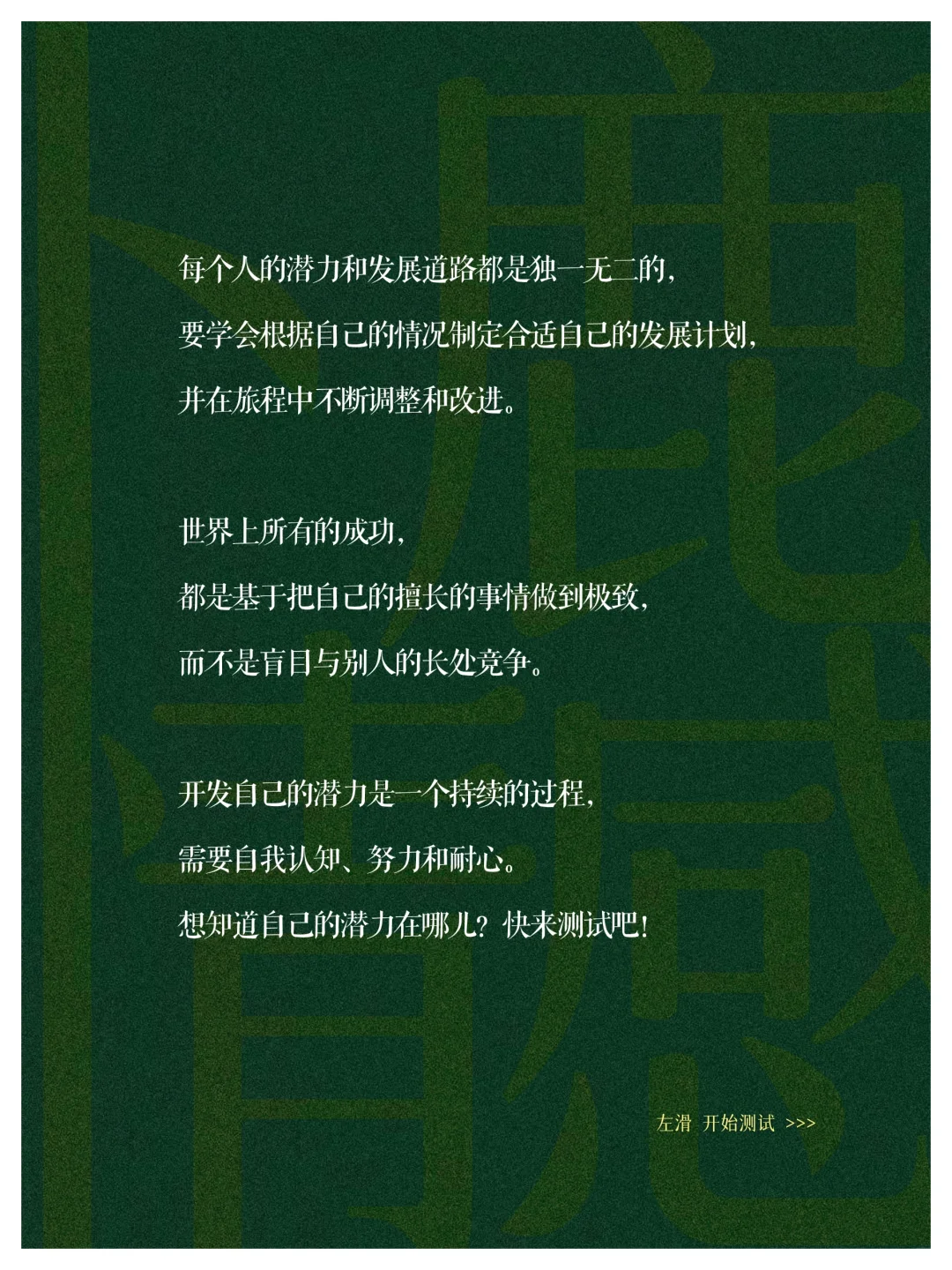 13374030704183679.webp
