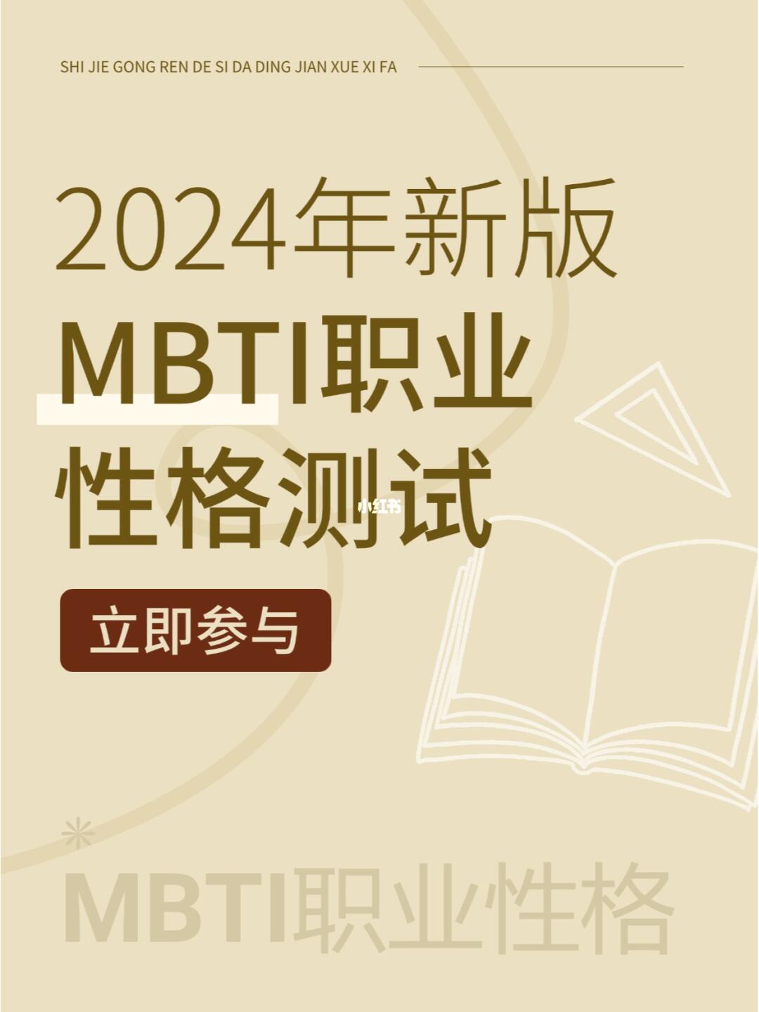 1-2411011144542H.jpg