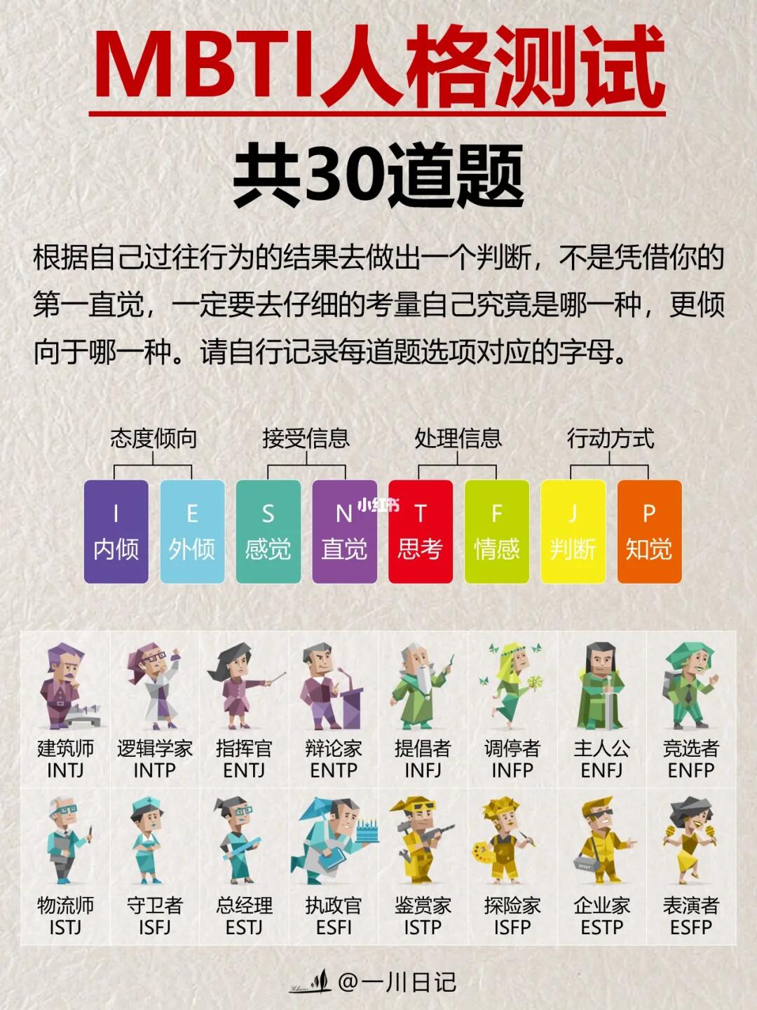 1-241111121305B8.jpg