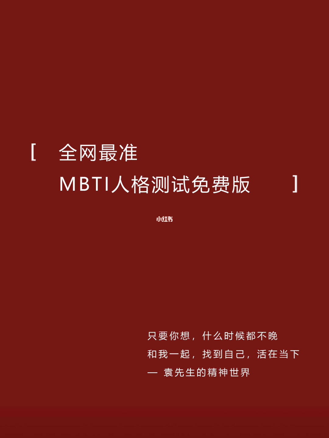 1-241113121641G1.jpg