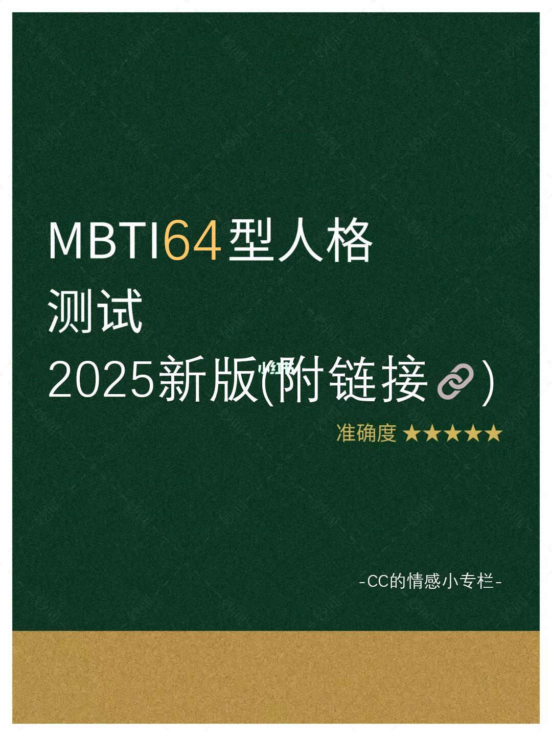 1-241115115644526.jpg