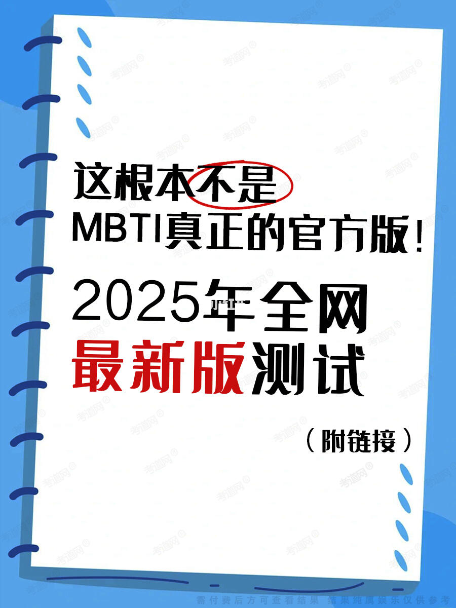 1-241122162501c5.jpg