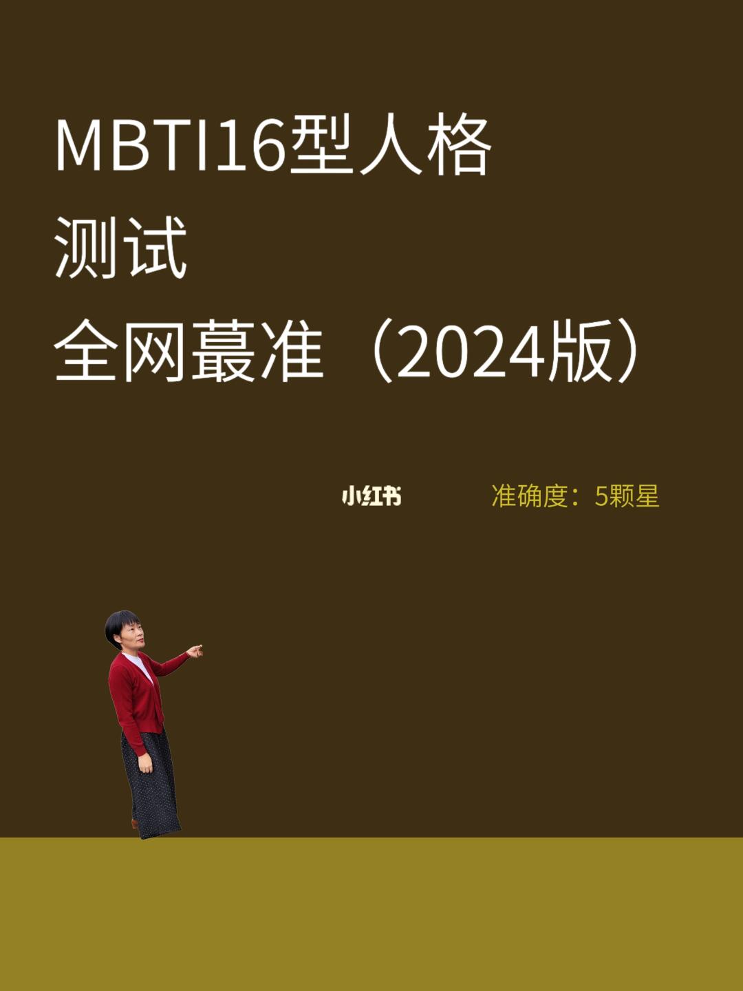1-241125115RI09.jpg